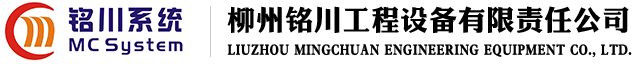 同步顶升液压千斤顶