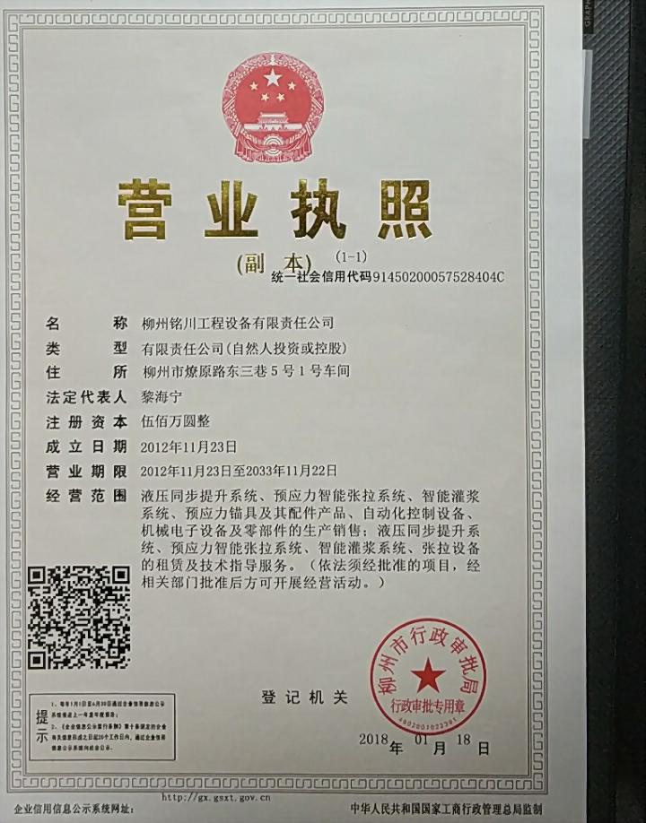 1574646843214103.jpg